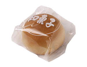 かすてら饅頭